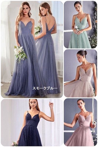 �J���[�o���G�[�V����