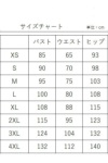 �ڍ׉摜